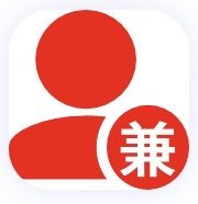 兼职收入