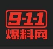 吃瓜网